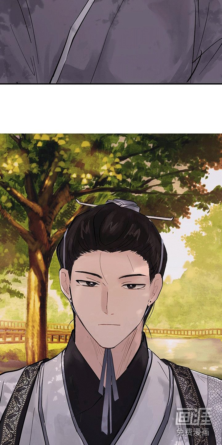 第12章：背叛