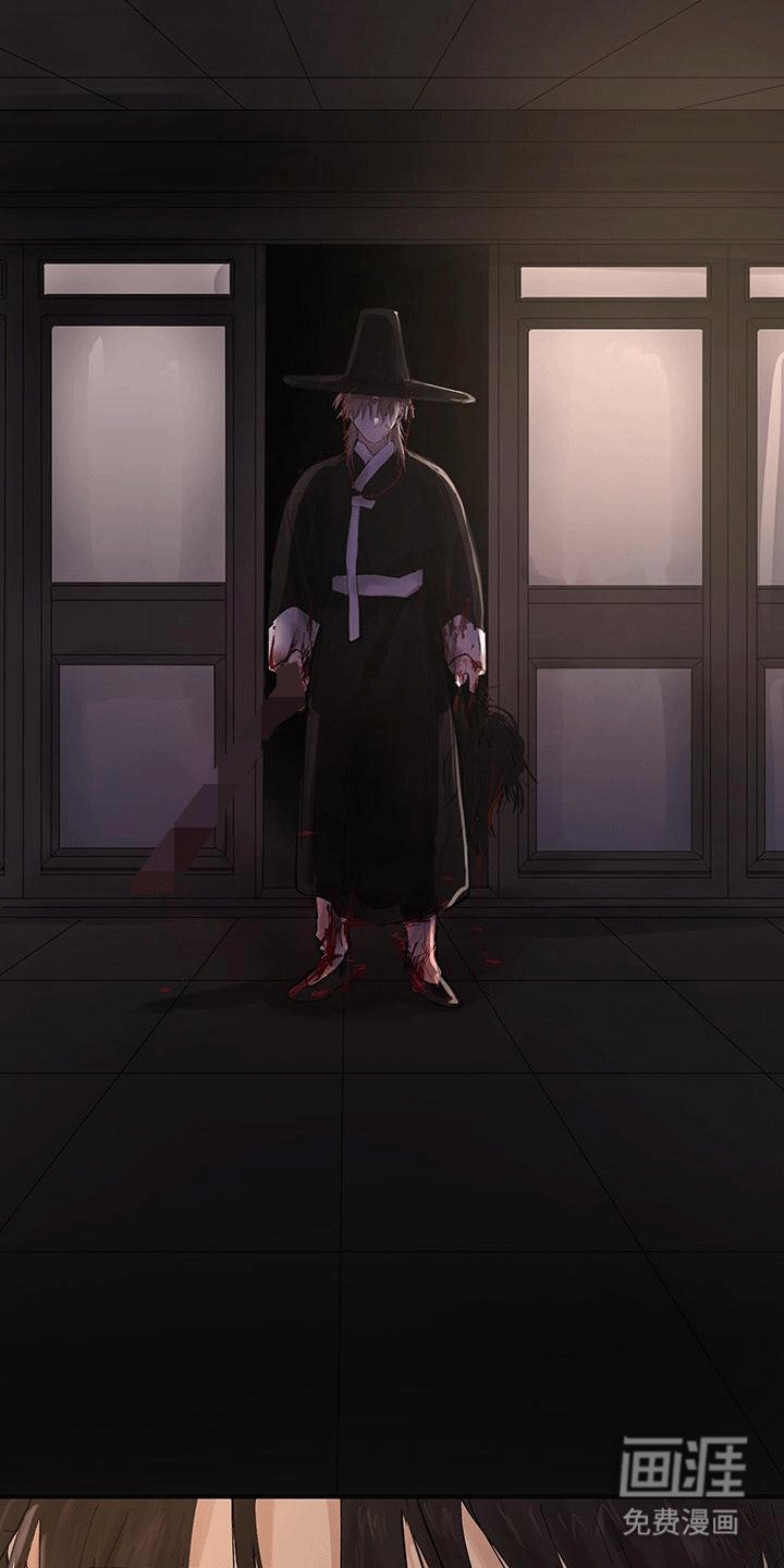 第12章：背叛