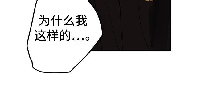 第14章：离开