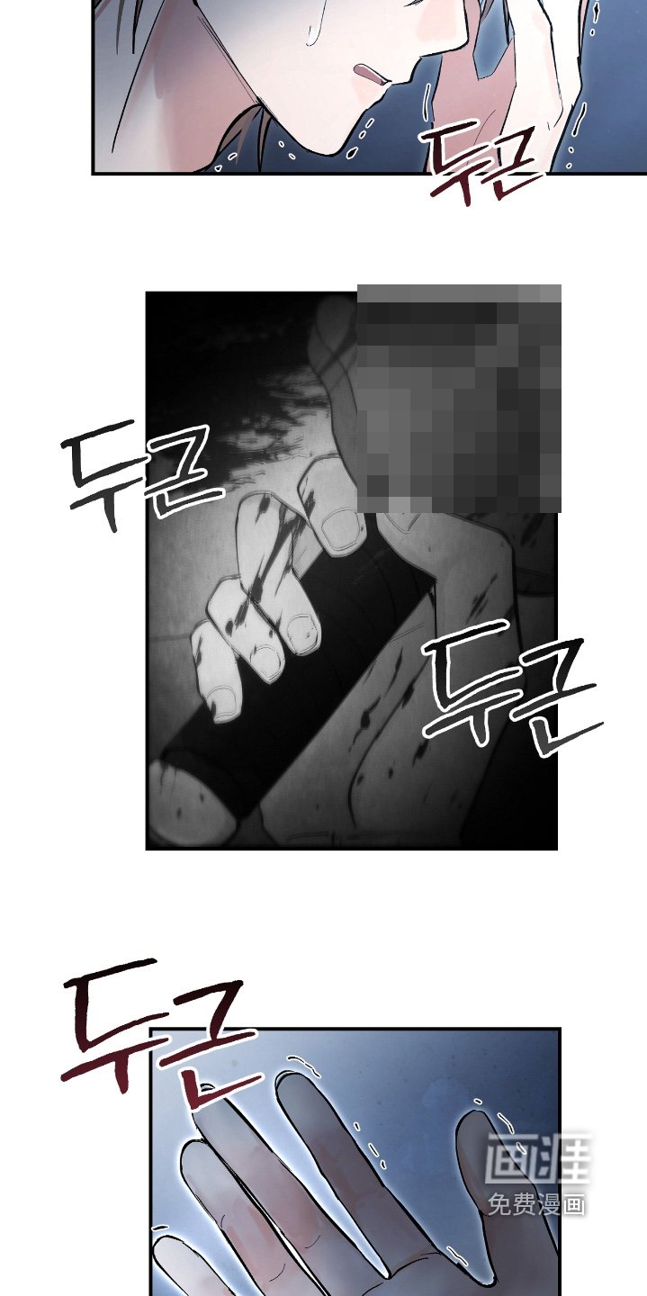 第17章：【第二季】这样的梦