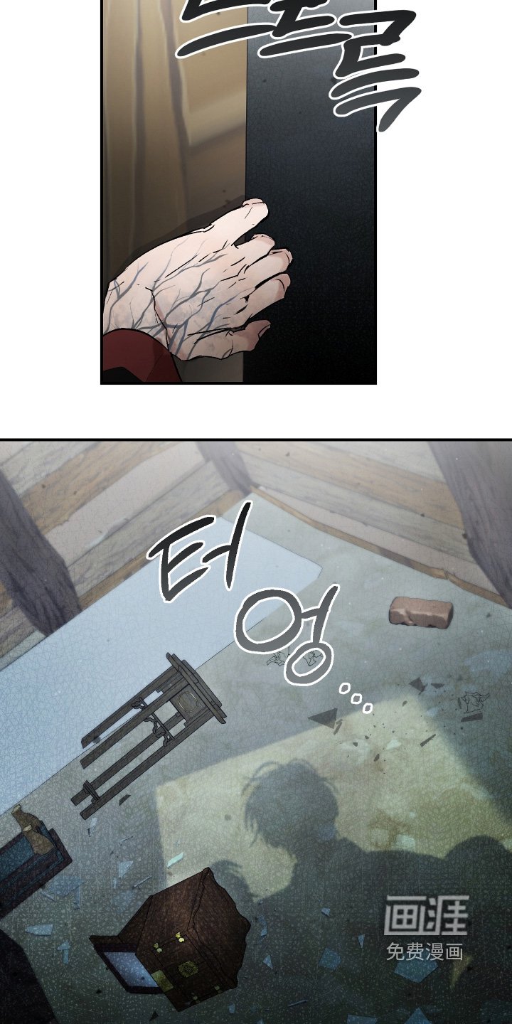 第19章：【第二季】不在这里