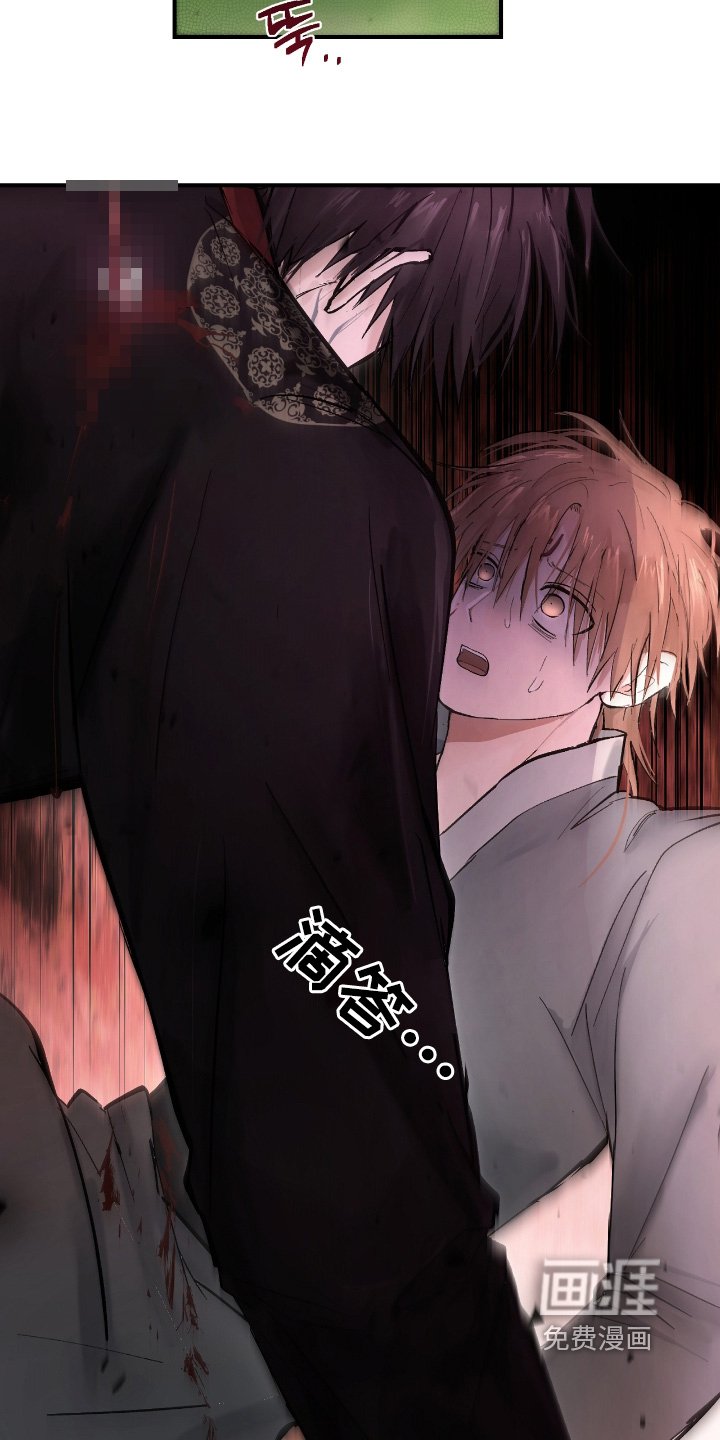 第19章：【第二季】不在这里