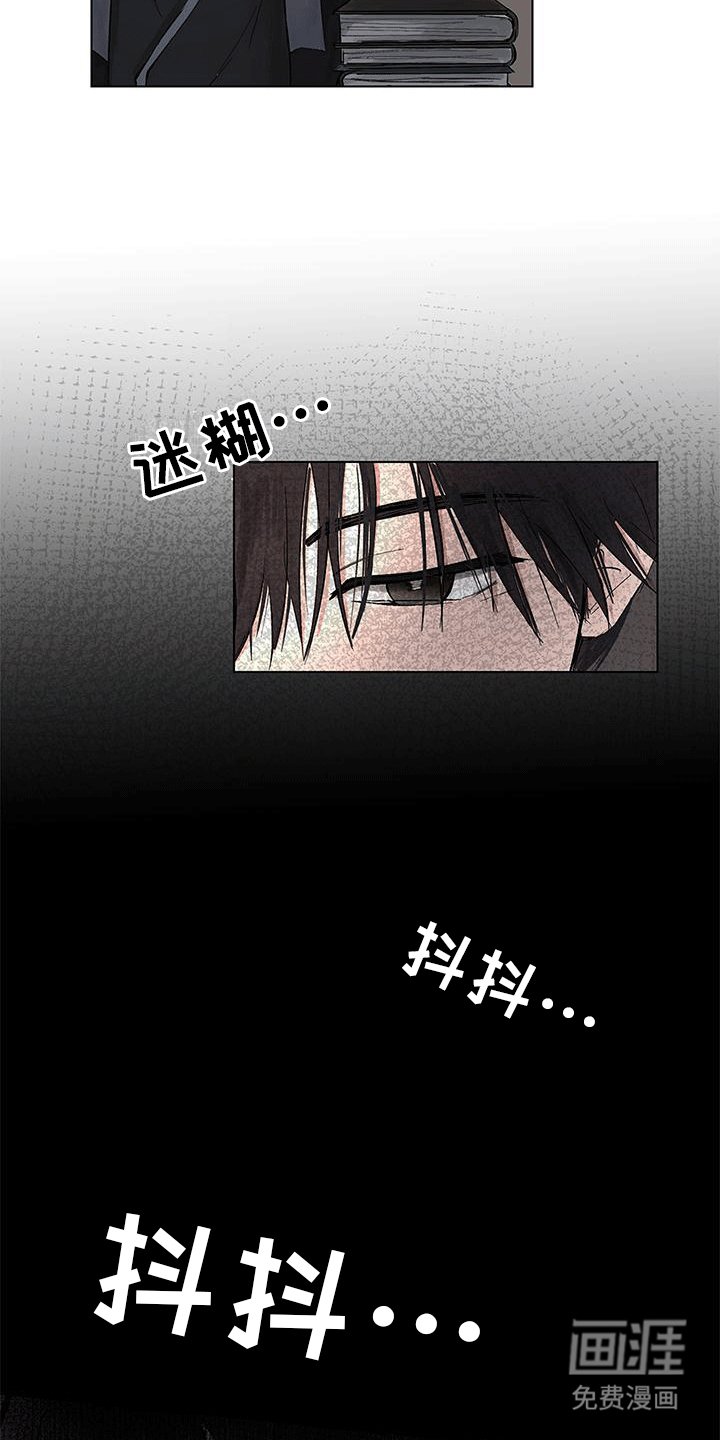 第2章：警告