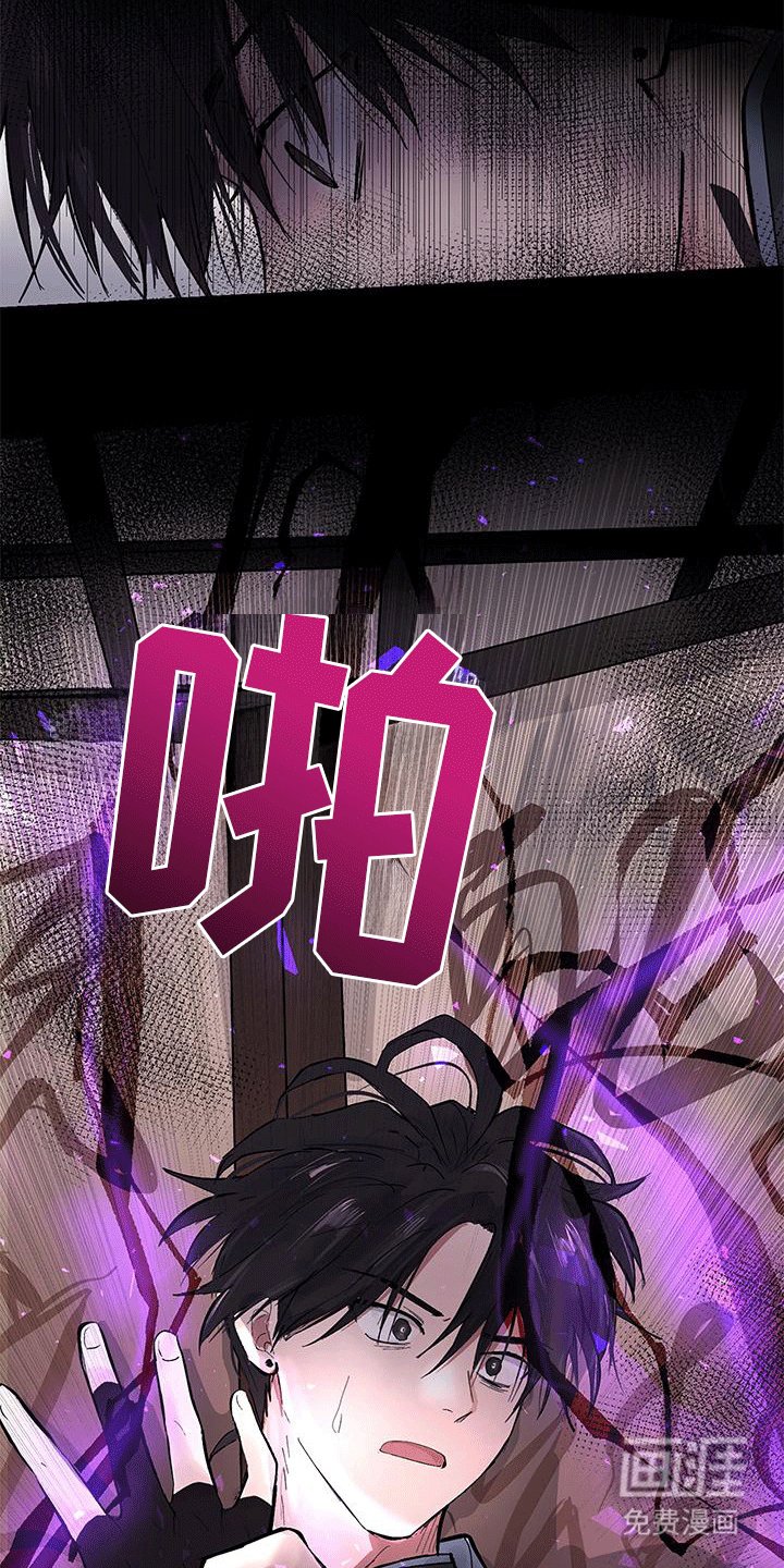 第2章：警告