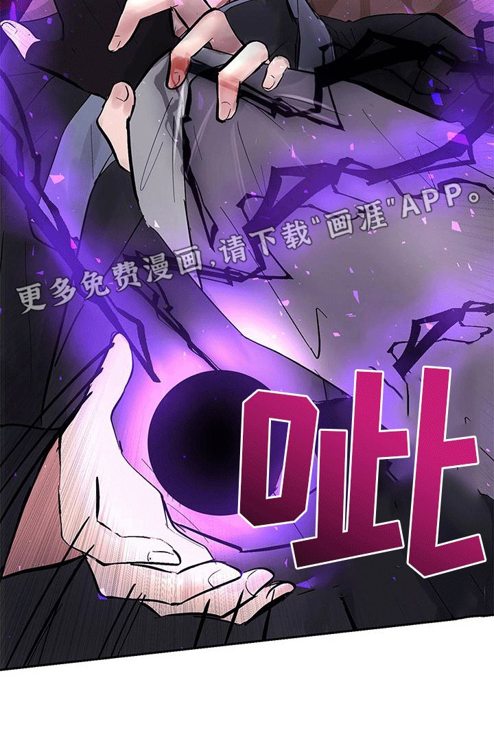 第2章：警告