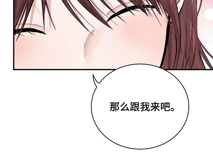 第21章：【第二季】你们认识