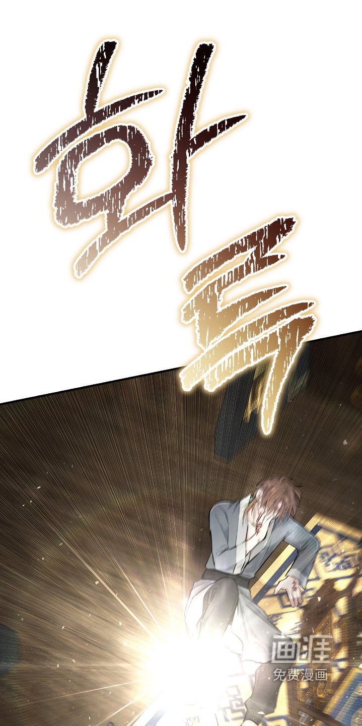 第22章：【第二季】执念