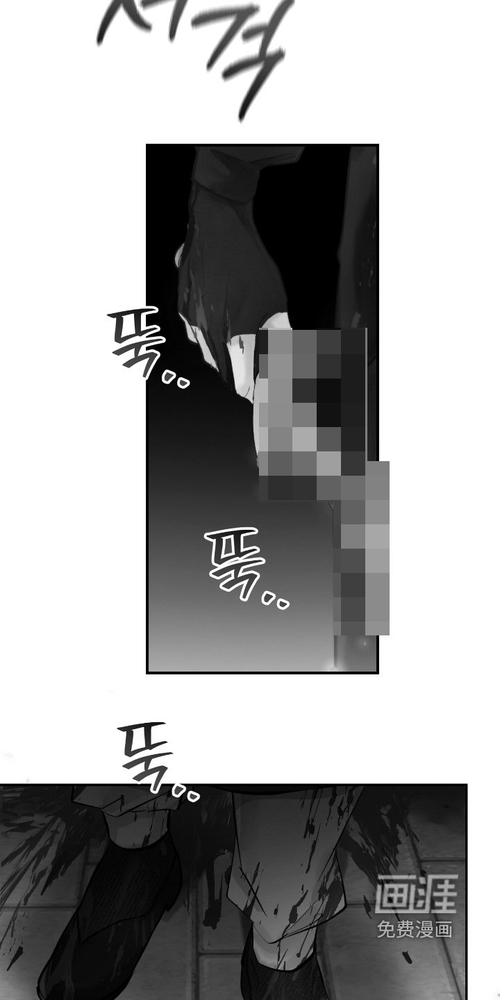 第28章：【第二季】你有点奇怪