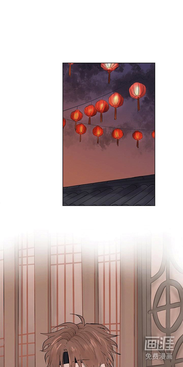 第3章：挨揍