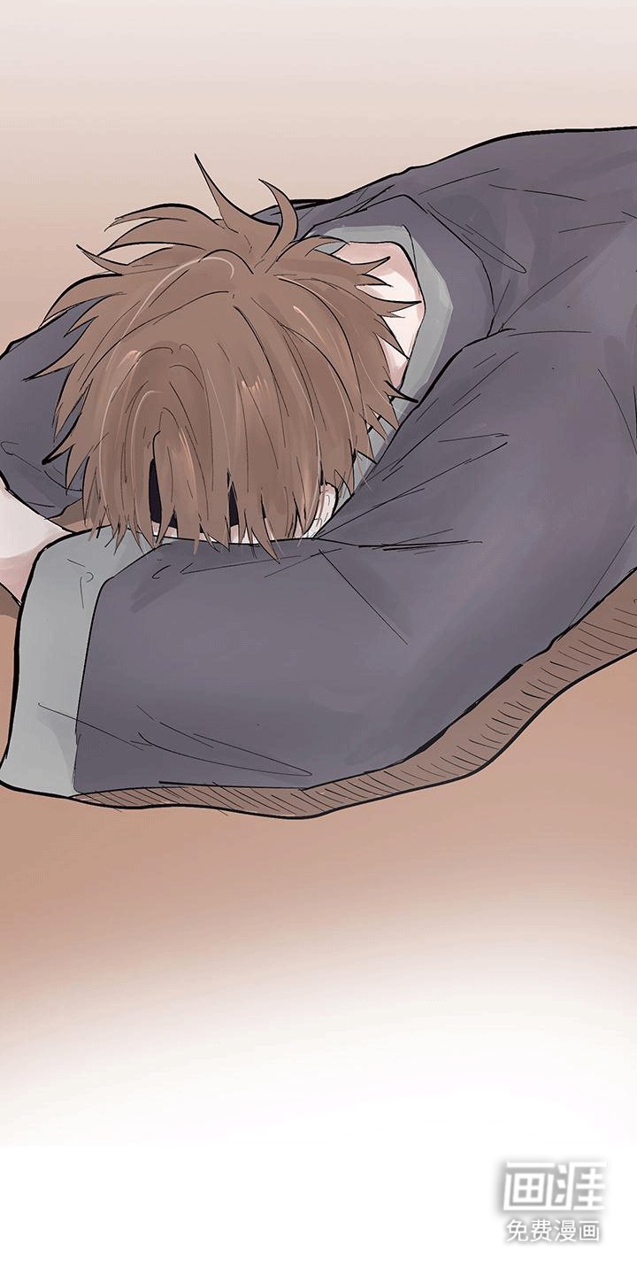 第3章：挨揍