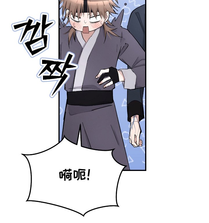 第30章：【第二季】澡堂
