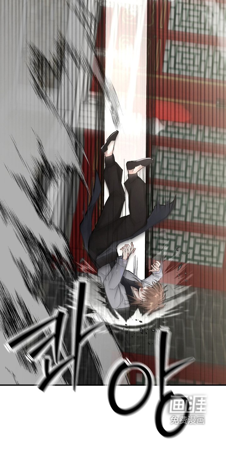 第33章：【第二季】柔弱的家伙