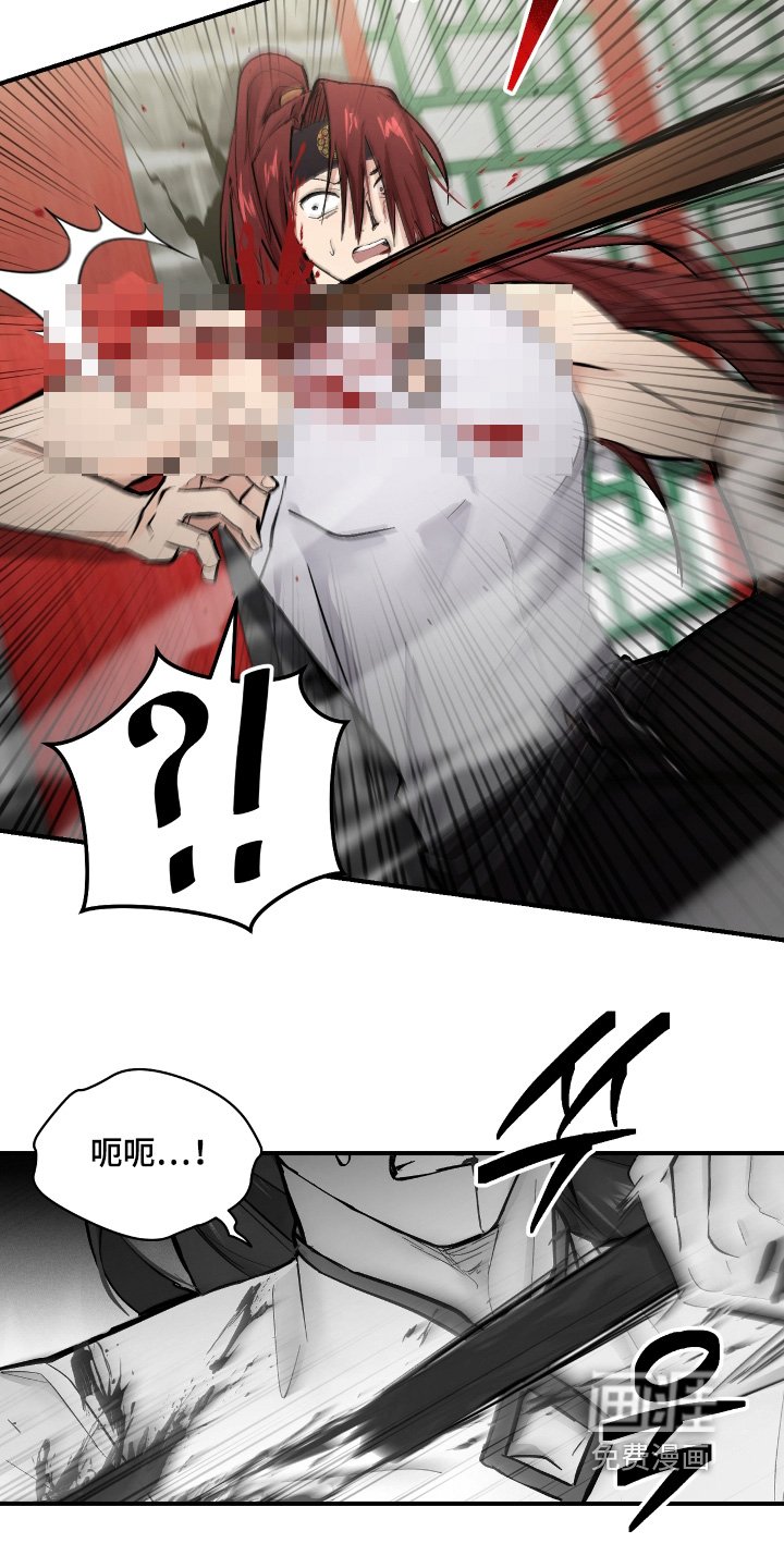 第34章：【第二季】快住手