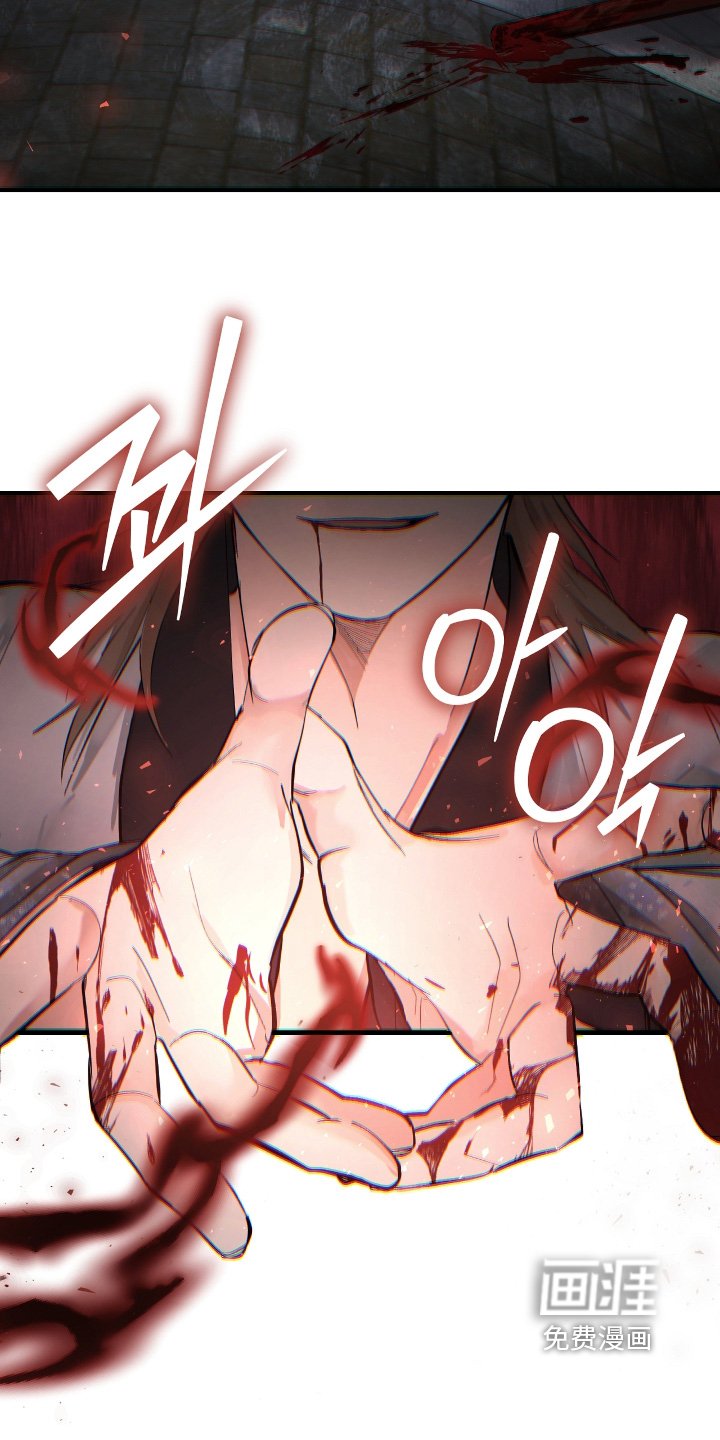 第34章：【第二季】快住手