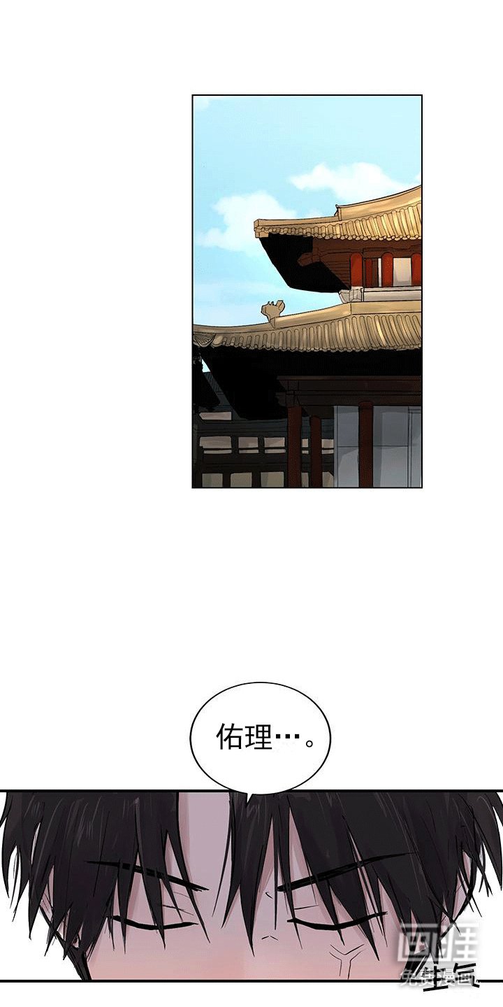 第4章：小手段