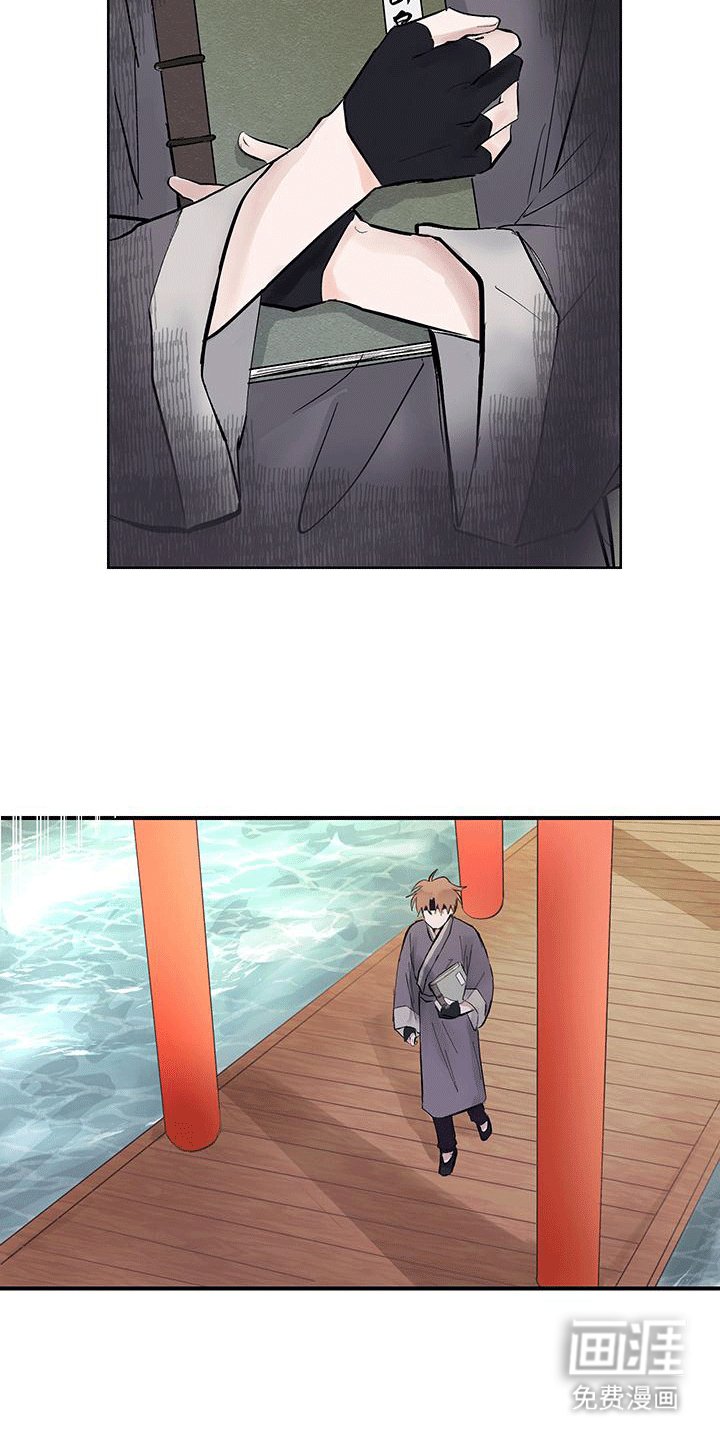 第4章：小手段