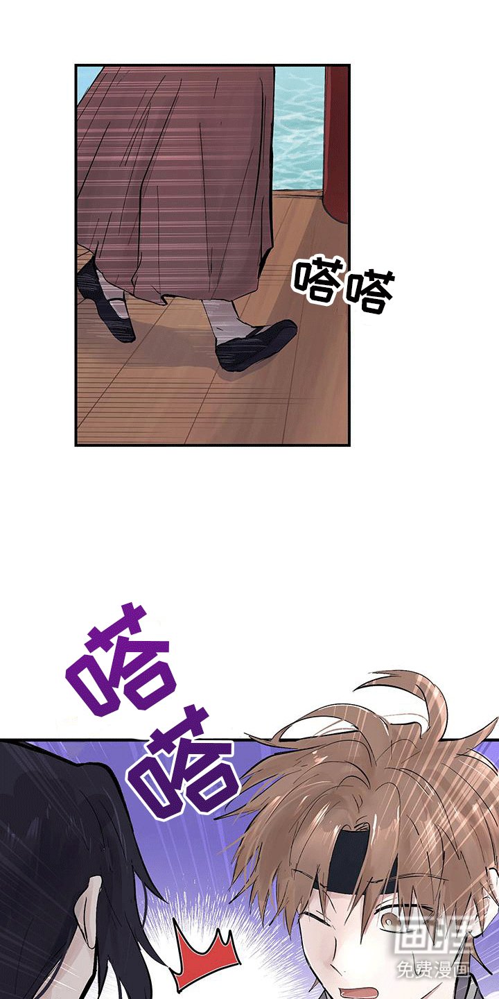 第4章：小手段