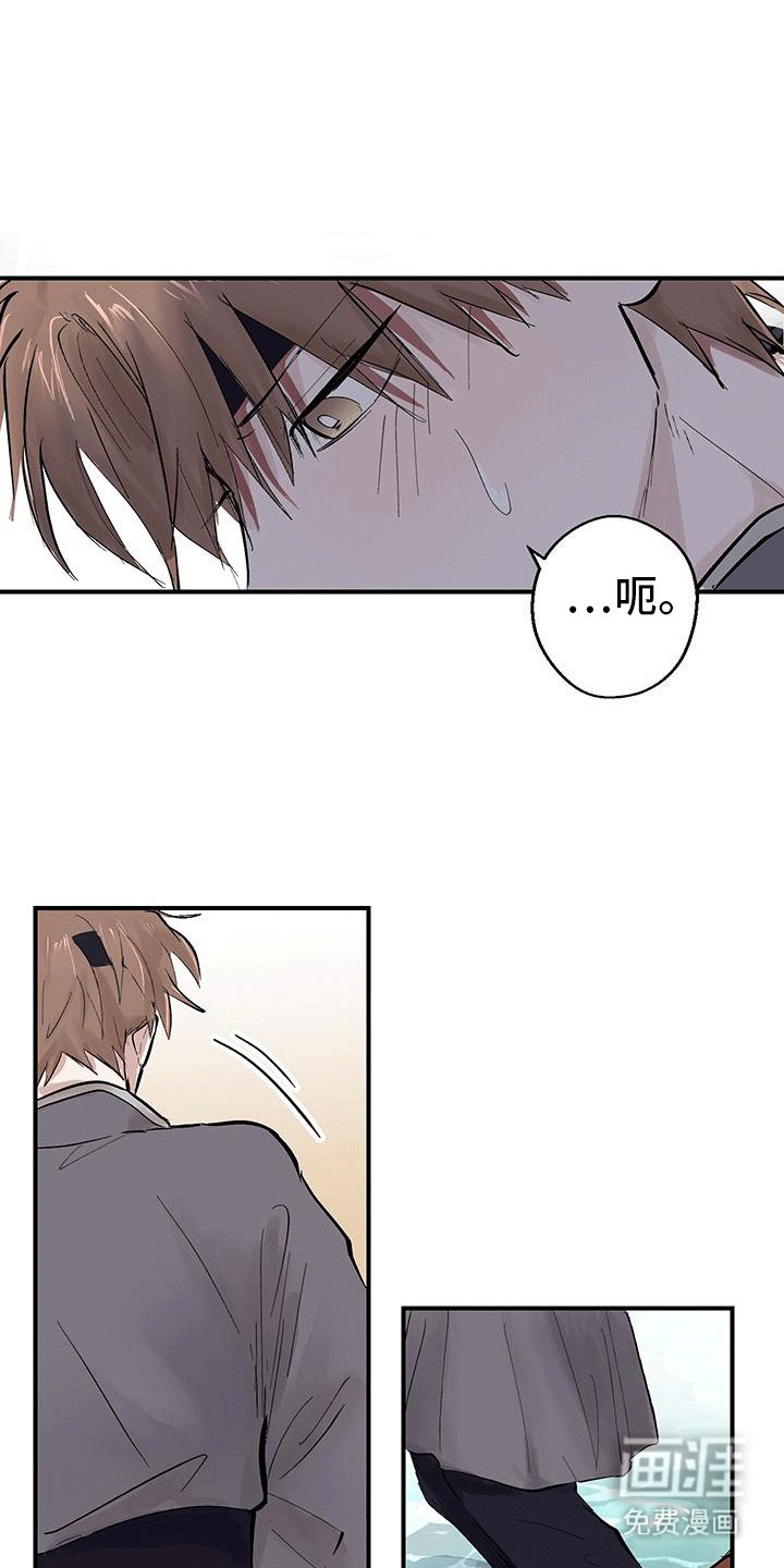 第4章：小手段