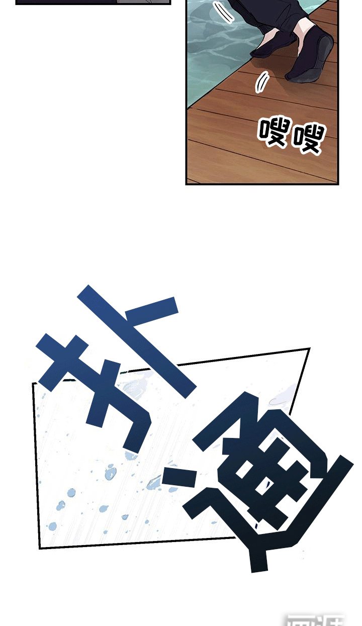 第4章：小手段