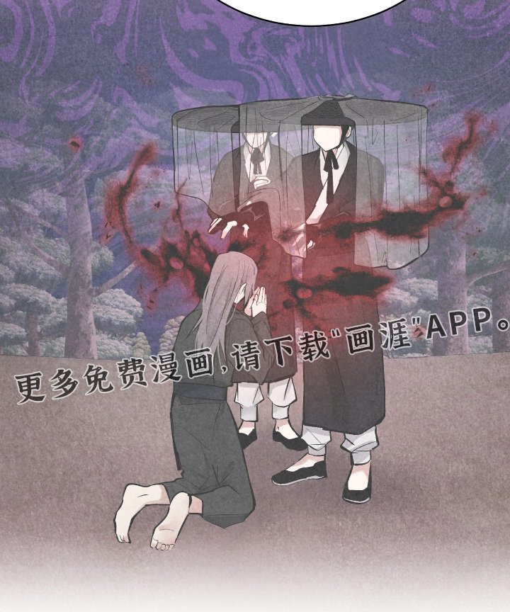 第41章：【第二季】不必在意