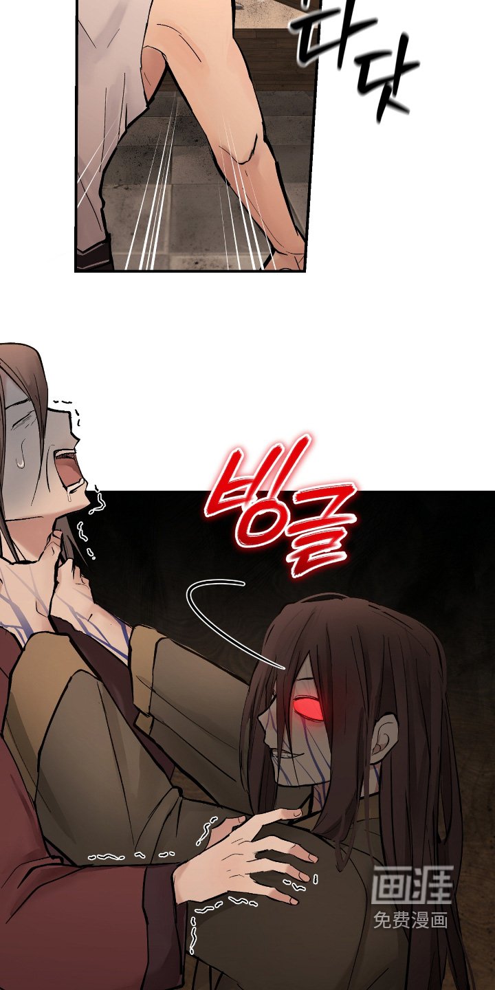 第42章：【第二季】做了什么