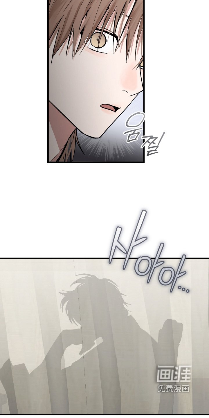 第43章：【第二季】任务失败