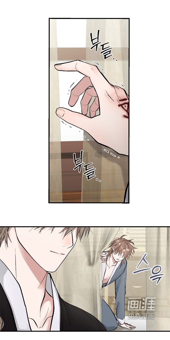 第43章：【第二季】任务失败