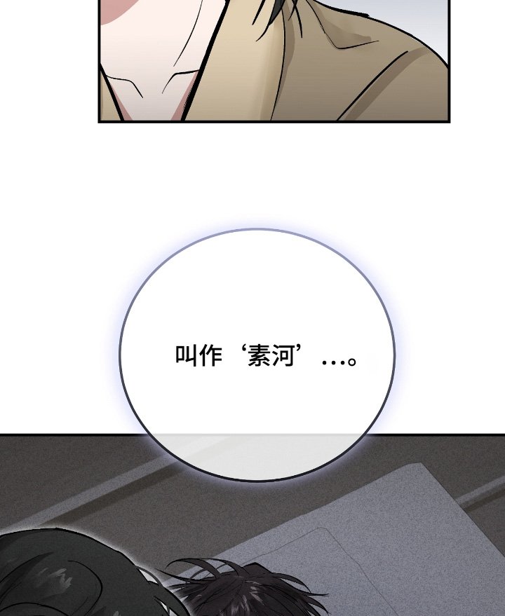 第47章：【第二季】很空虚