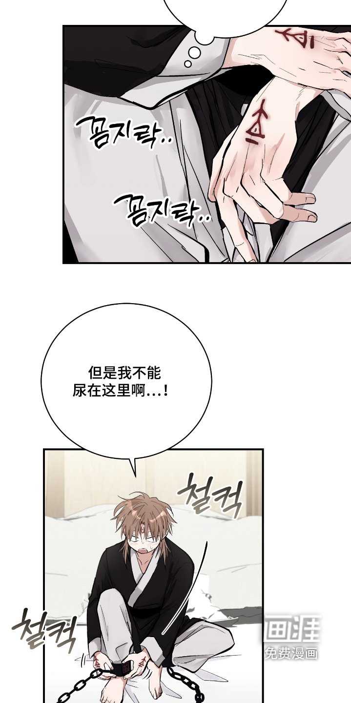 第47章：【第二季】很空虚