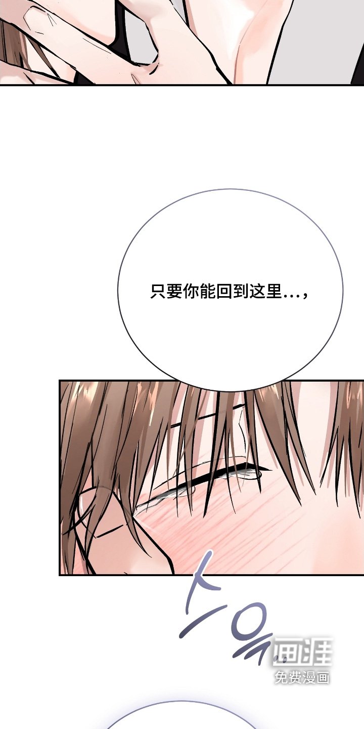 第50章：【第二季】举办仪式