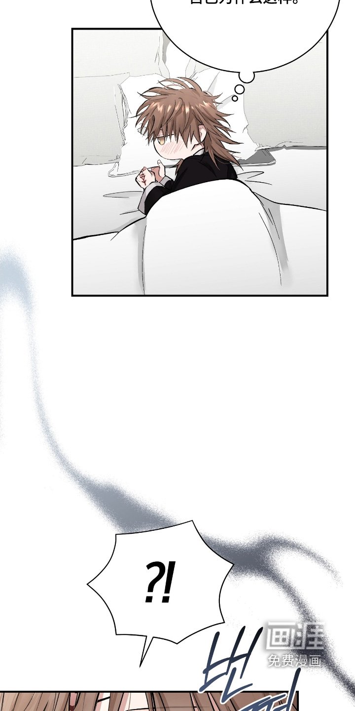 第51章：【第二季】娃娃