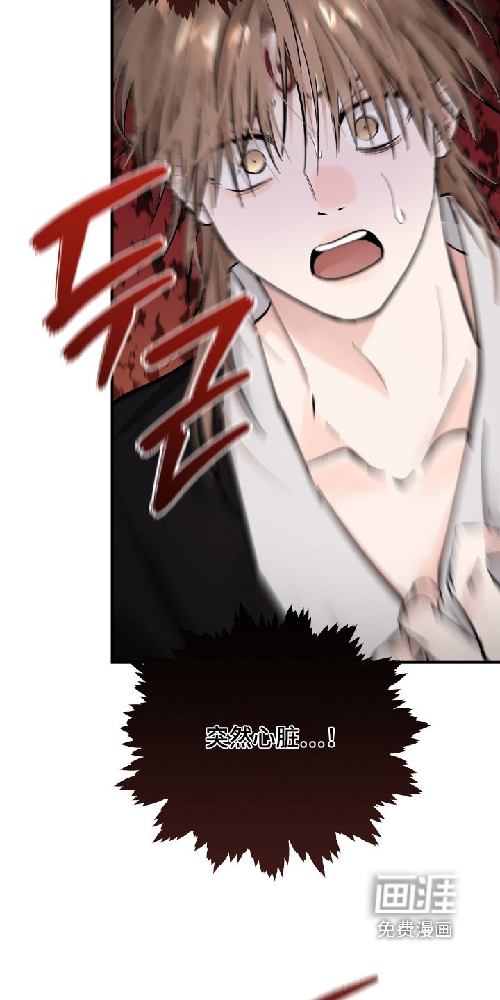 第51章：【第二季】娃娃