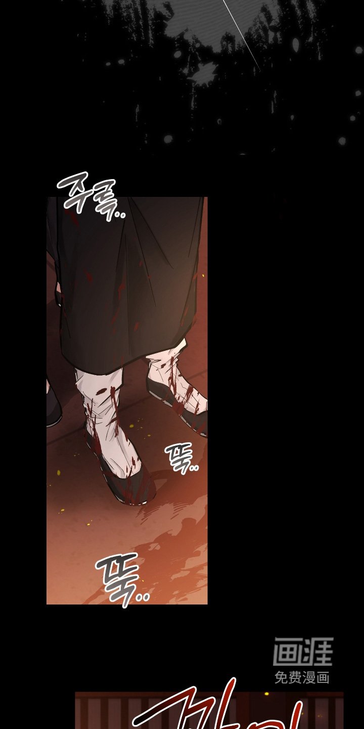 第52章：【第二季】幻觉