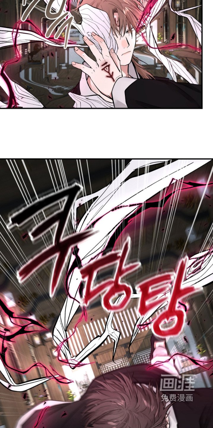 第53章：【第二季】救救他