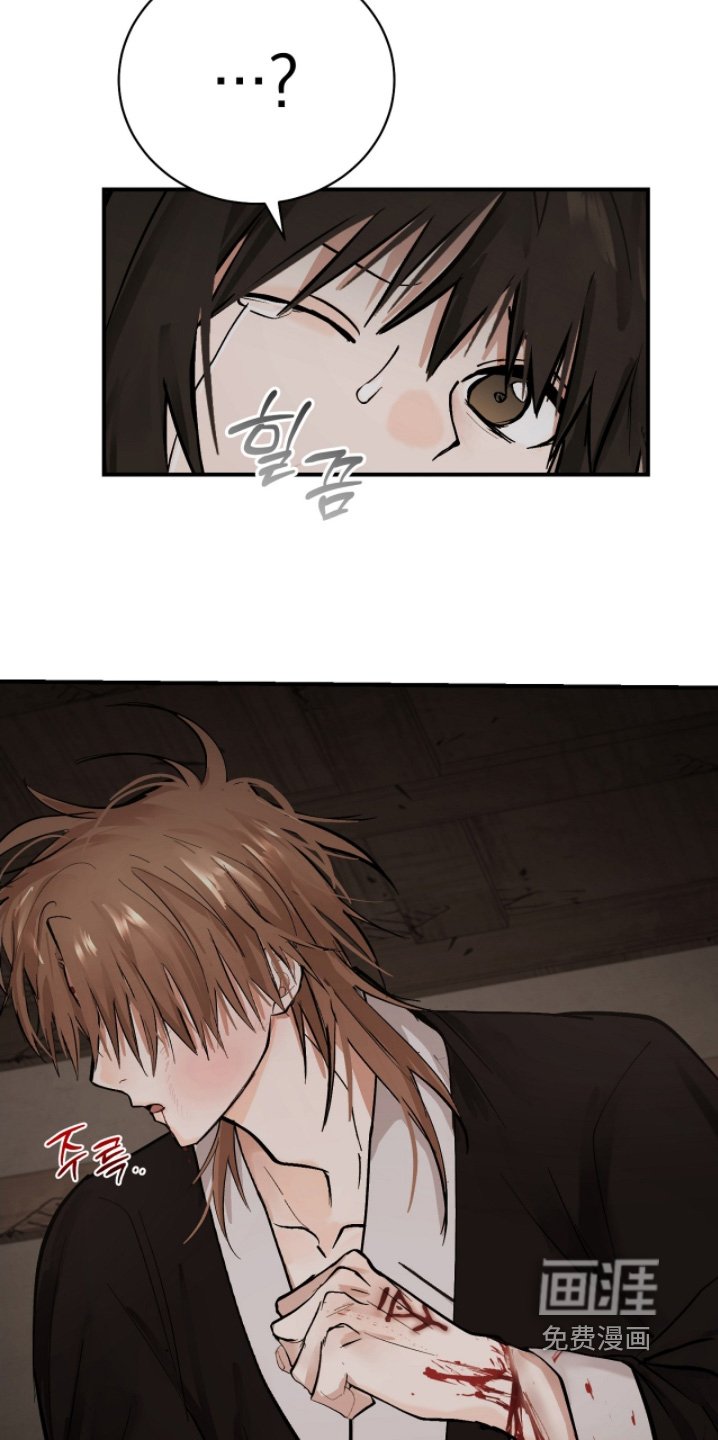 第55章：【第二季】赎罪