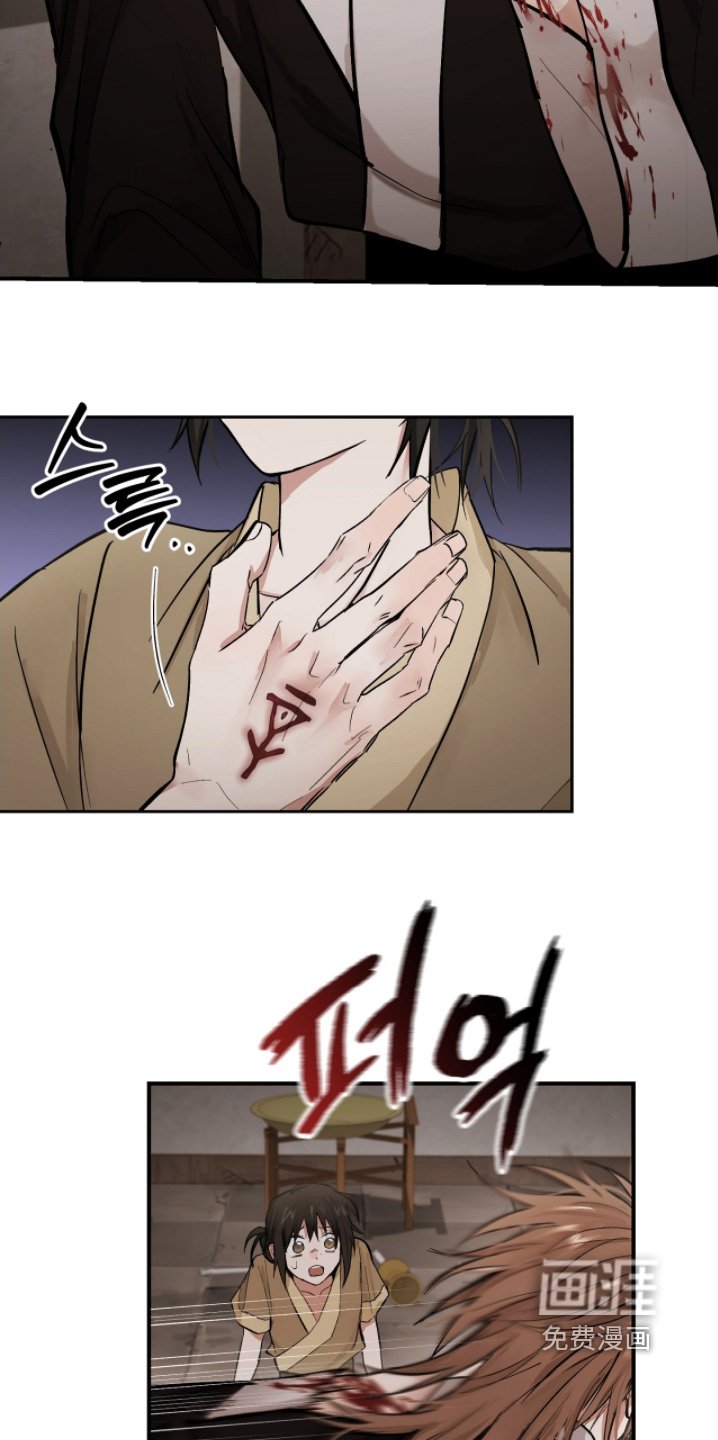 第55章：【第二季】赎罪