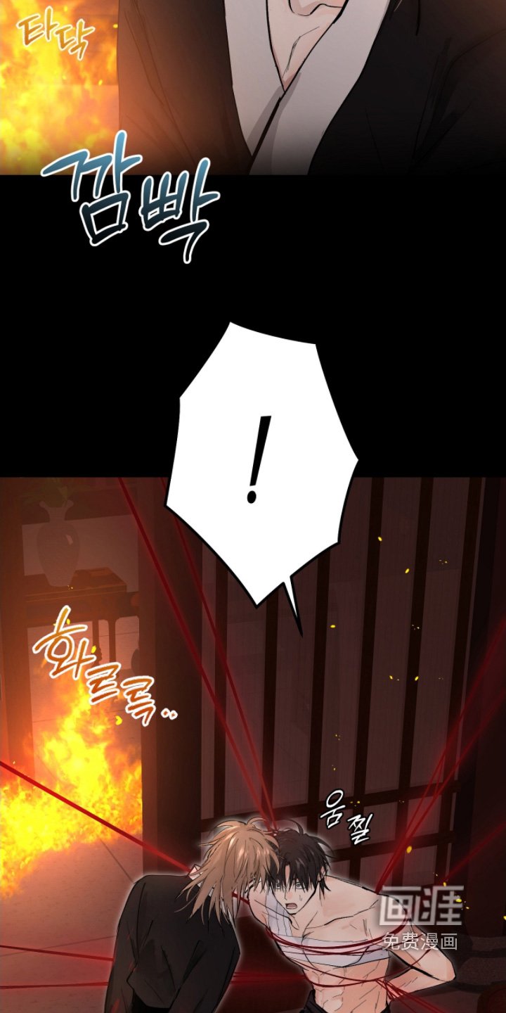 第56章：【第二季】失败了