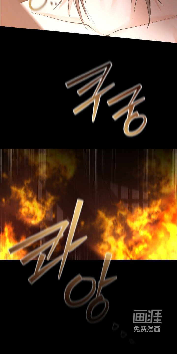 第57章：【第二季】不要走