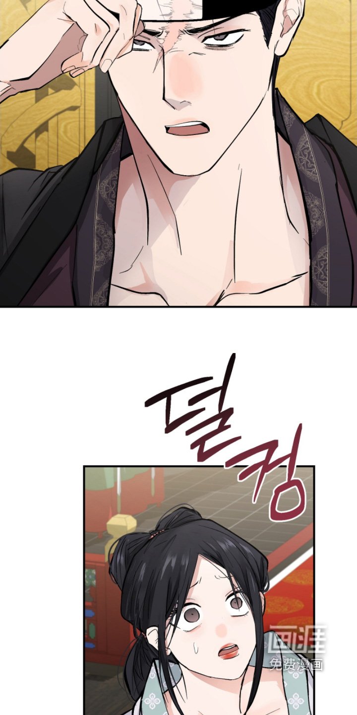 第59章：【第二季】最合适的是我