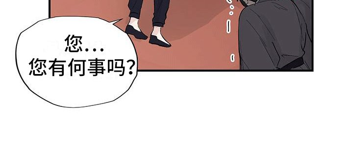 第6章：帮助百姓