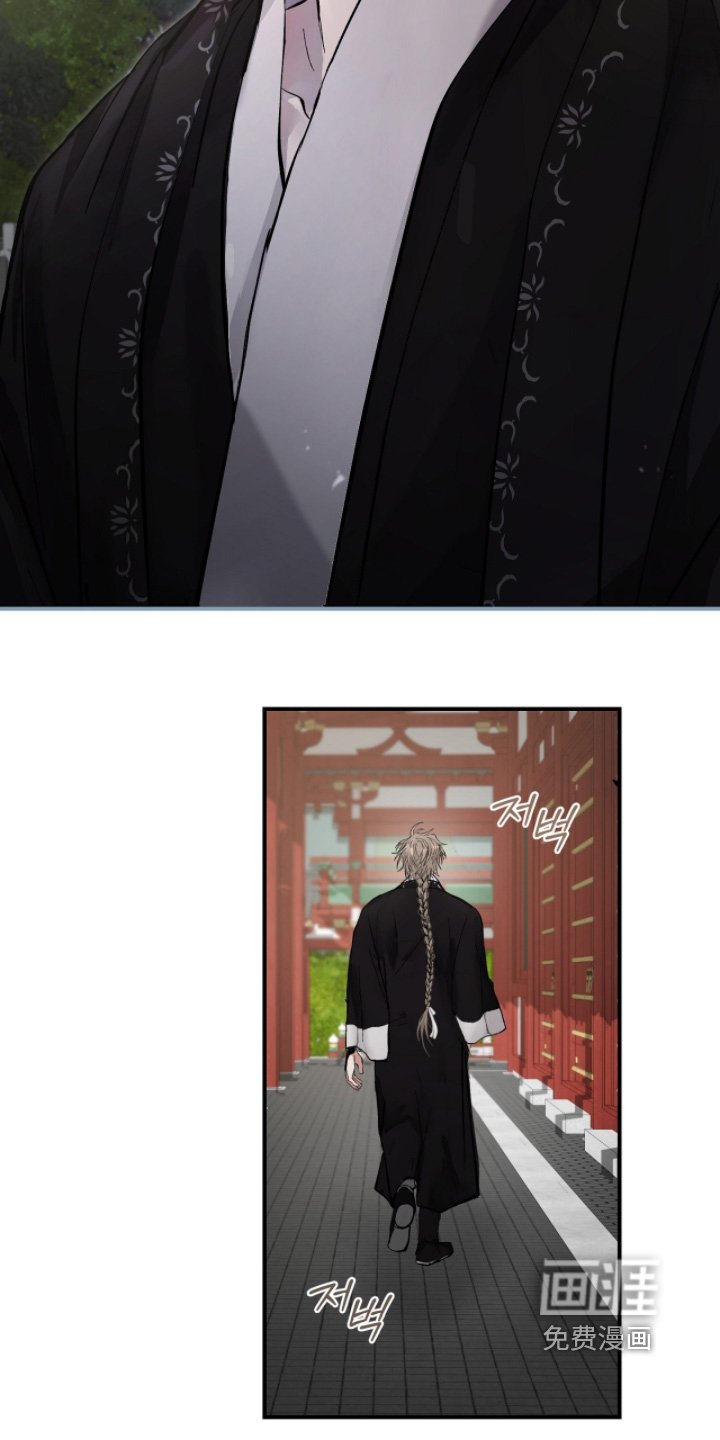 第60章：【第二季】感觉很危险