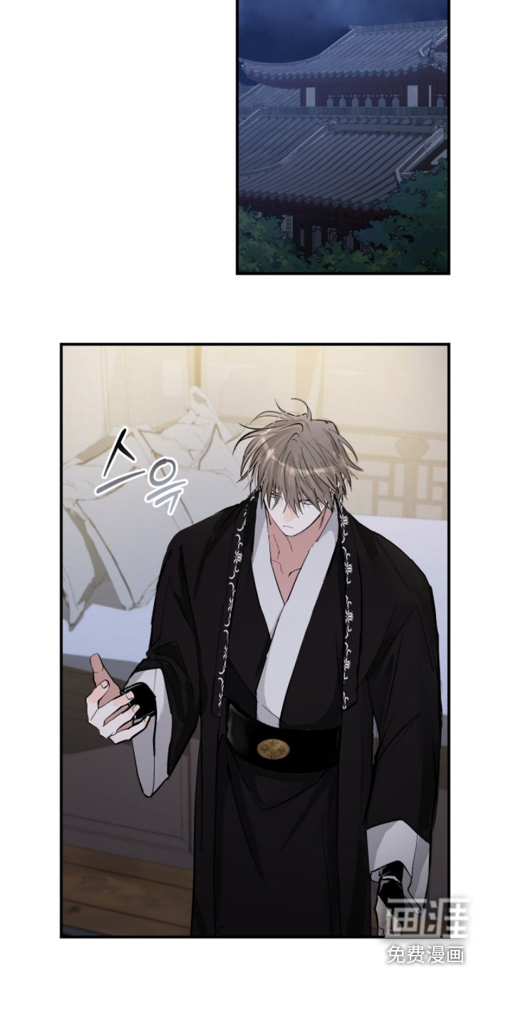 第60章：【第二季】感觉很危险