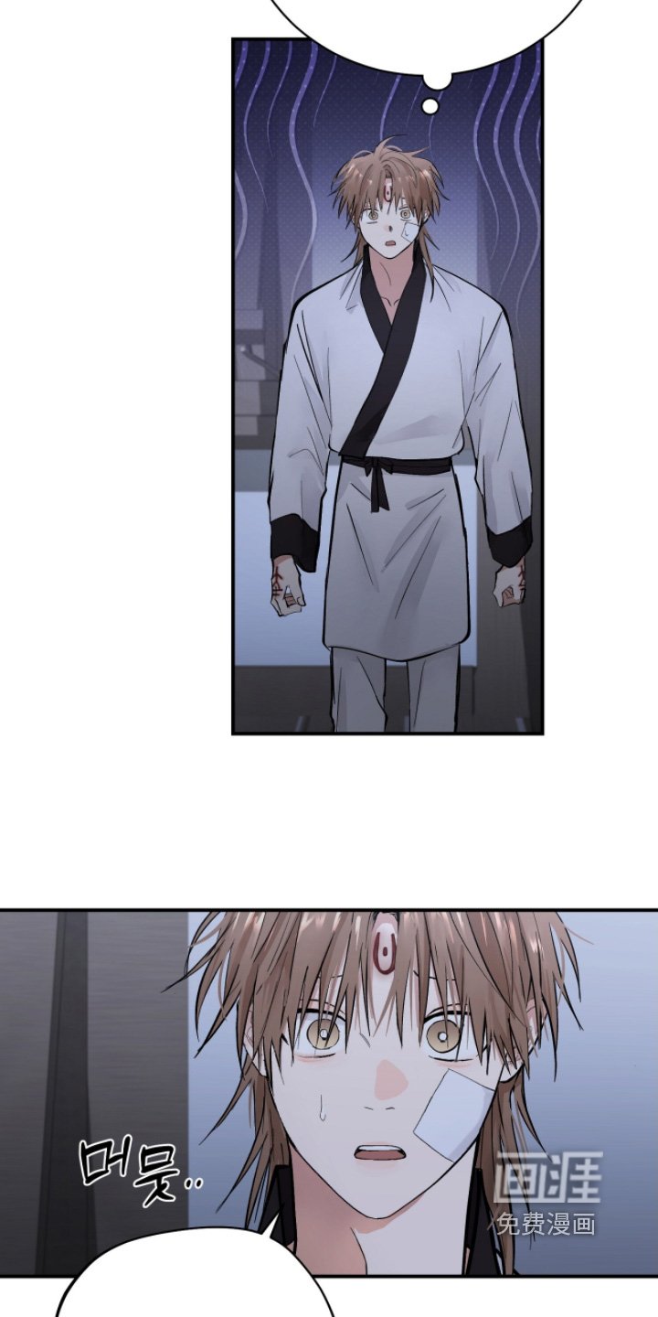 第60章：【第二季】感觉很危险