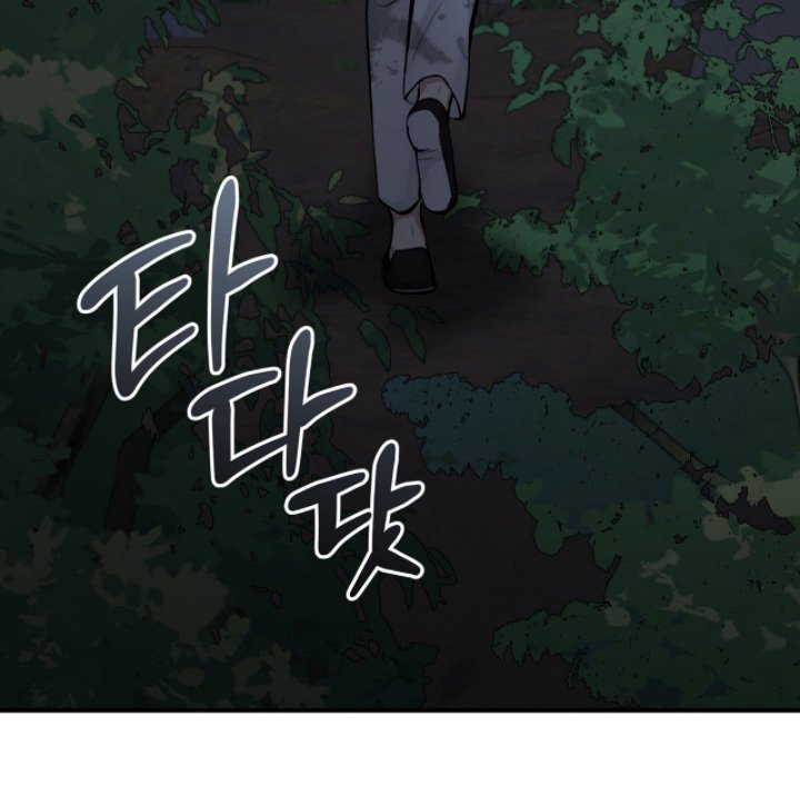 第60章：【第二季】感觉很危险