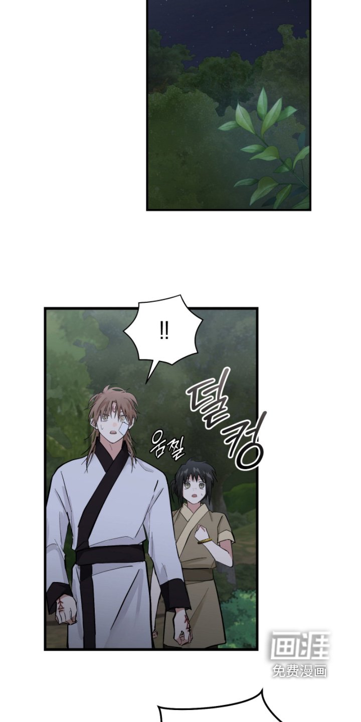 第61章：【第二季】谢谢你