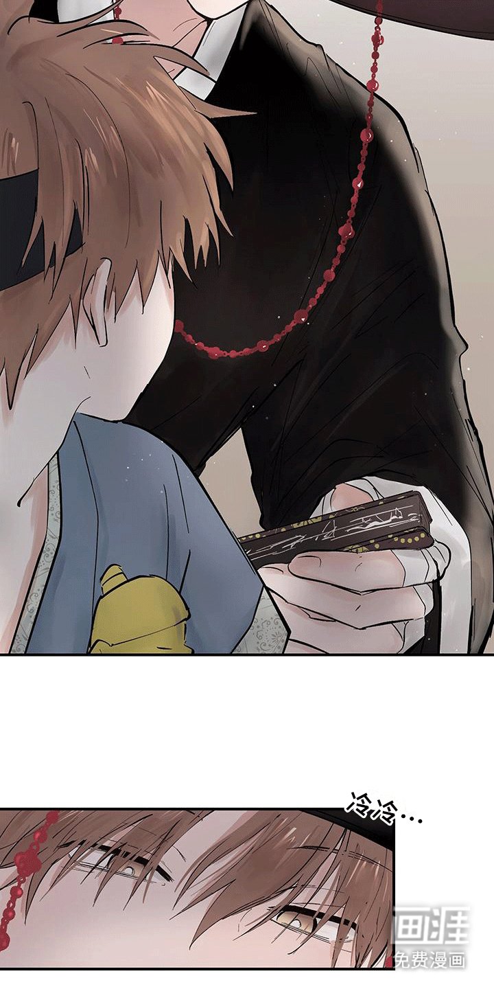 第7章：打劫
