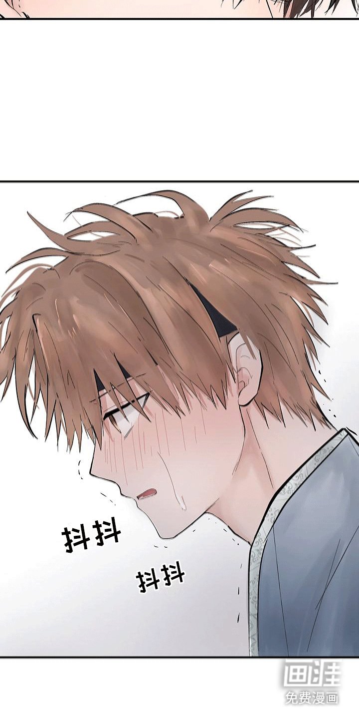 第7章：打劫