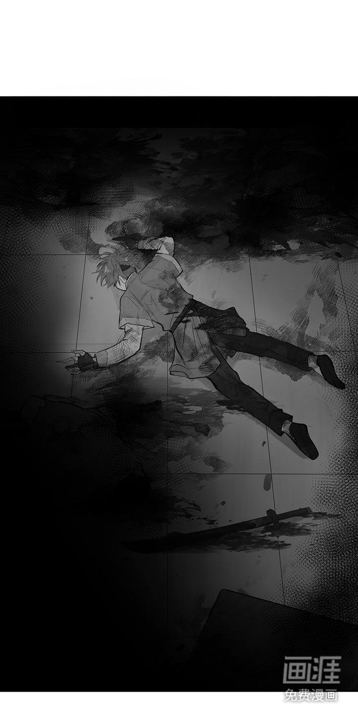 第8章：凶杀