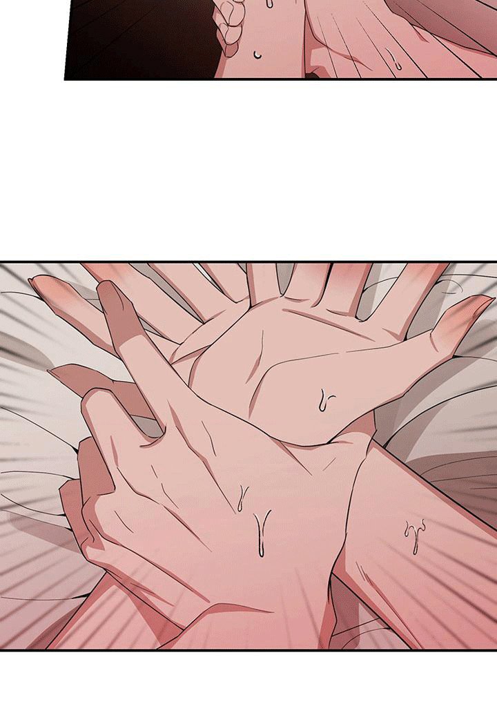 第1章：新社员
