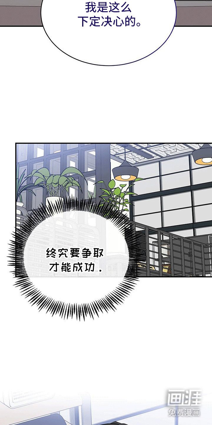 第3章：戏弄